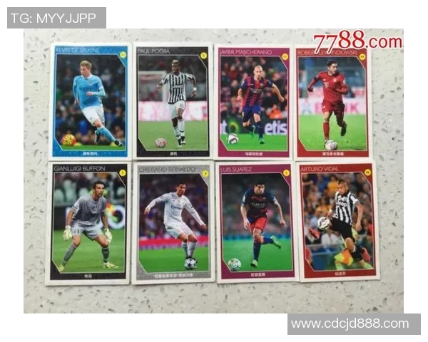 2012年足球明星卡片收藏热潮解析与市场趋势分析