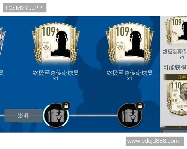 白色足球在球星市场中的价格解析与影响因素分析