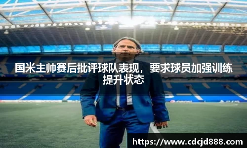 艾弗森贝博ballbet官网