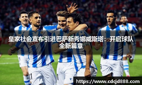 艾弗森贝博ballbet官网