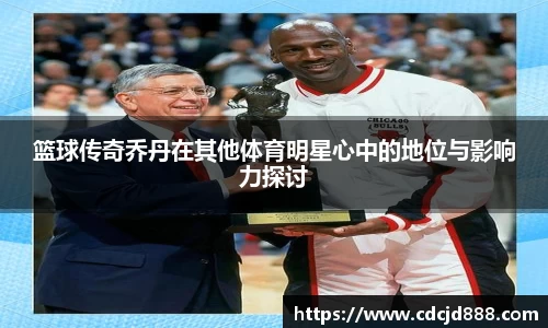 bb贝博官网