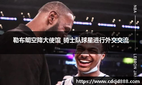 bb贝博艾弗森官方网站