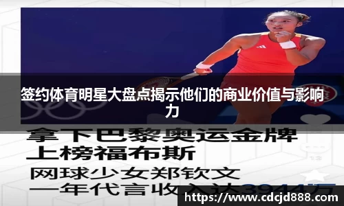 bb贝博官网