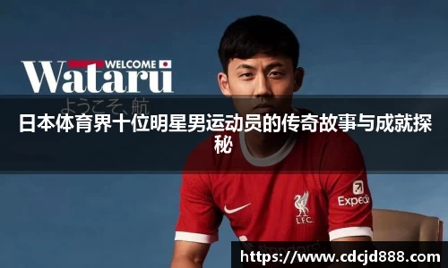 bb贝博官网