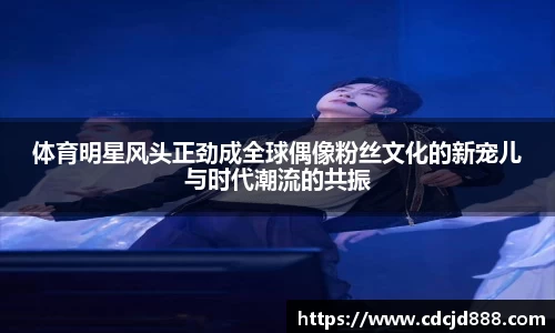 bb贝博官网