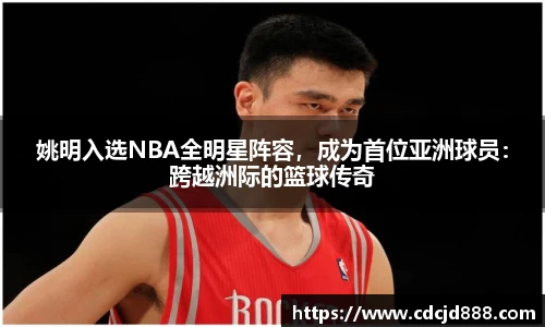 艾弗森贝博ballbet官网