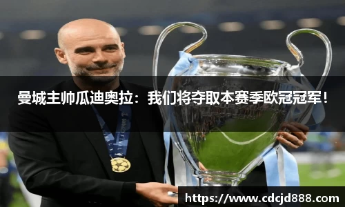 bb贝博官网