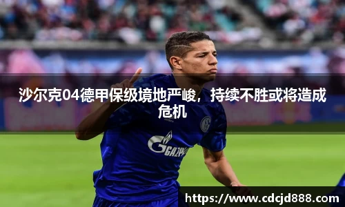 艾弗森贝博ballbet官网