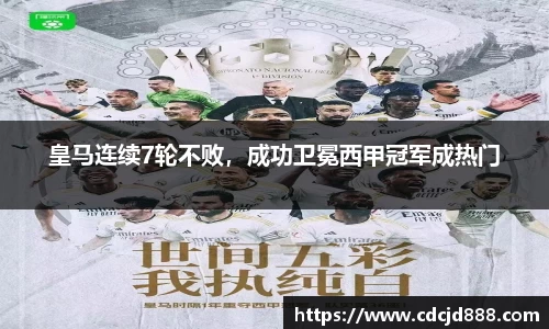 bb贝博艾弗森官方网站