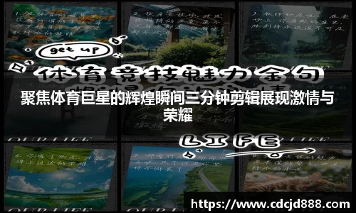 艾弗森贝博ballbet官网