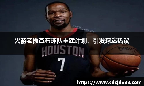 bb贝博艾弗森官方网站
