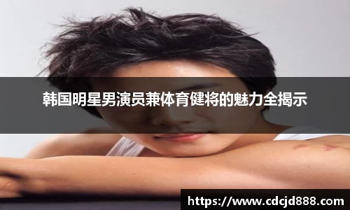 bb贝博官网