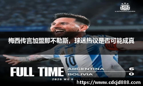 艾弗森贝博ballbet官网