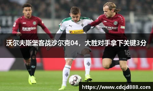 bb贝博官网