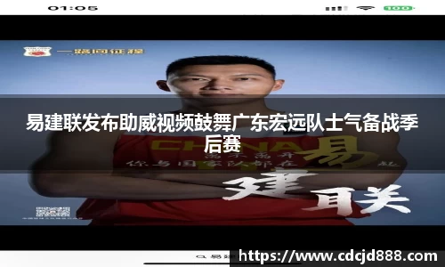 bb贝博艾弗森官方网站
