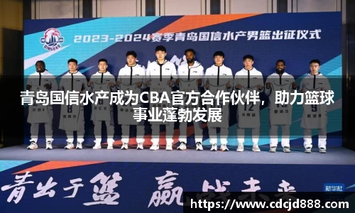 bb贝博官网