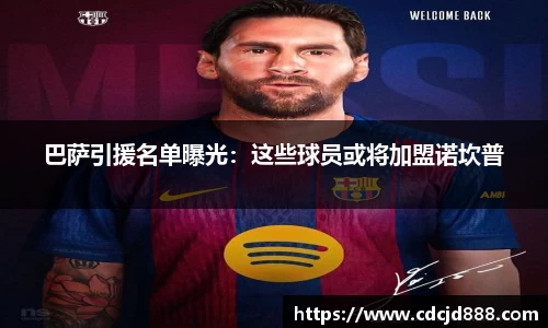 bb贝博艾弗森官方网站