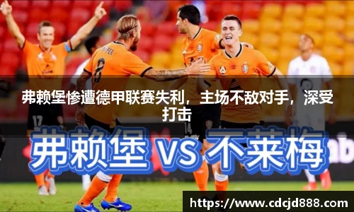 艾弗森贝博ballbet官网