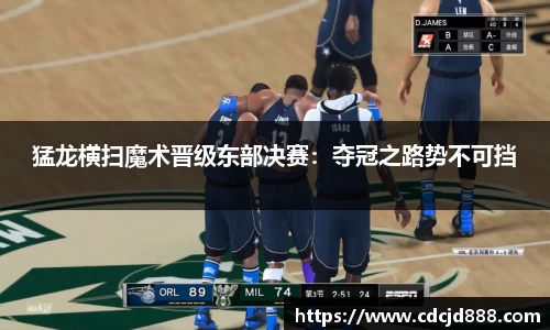 艾弗森贝博ballbet官网