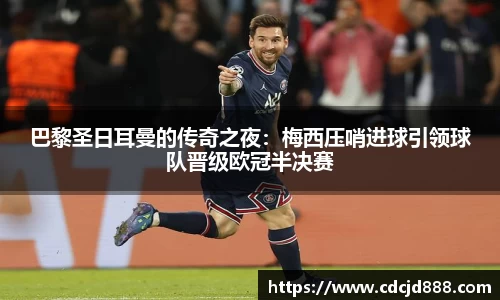 bb贝博官网