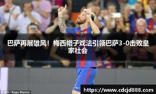 bb贝博艾弗森官方网站