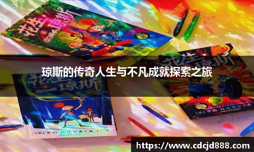 bb贝博艾弗森官方网站