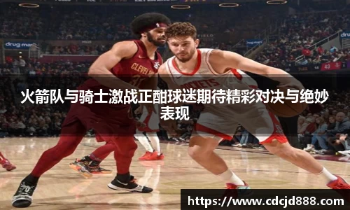 bb贝博