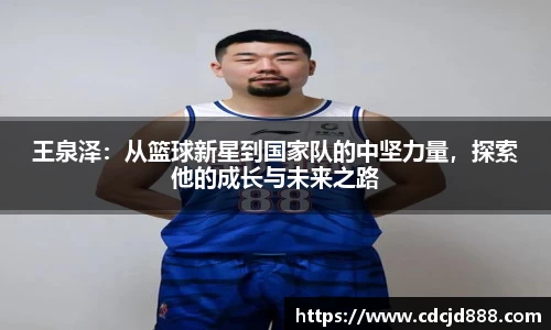 bb贝博艾弗森官方网站