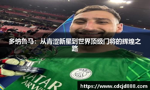 艾弗森贝博ballbet官网
