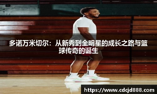 bb贝博艾弗森官方网站