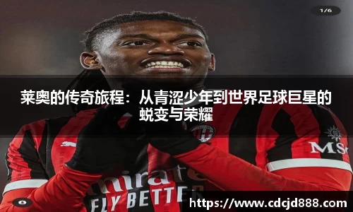艾弗森贝博ballbet官网