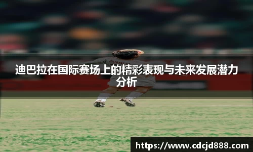 bb贝博官网