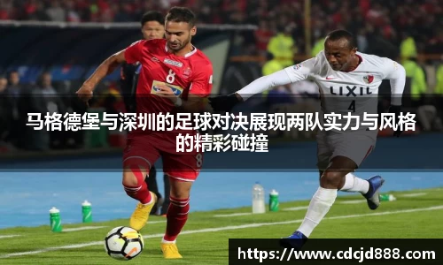 bb贝博官网