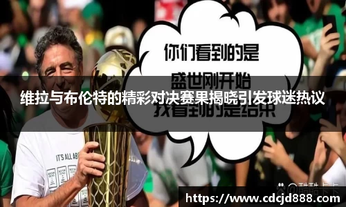 bb贝博官网
