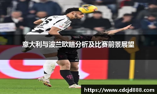bb贝博艾弗森官方网站