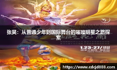 bb贝博艾弗森官方网站