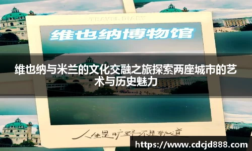 bb贝博官网