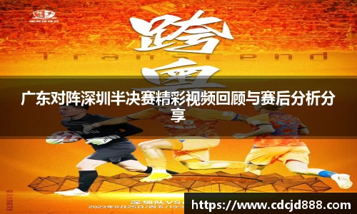 bb贝博